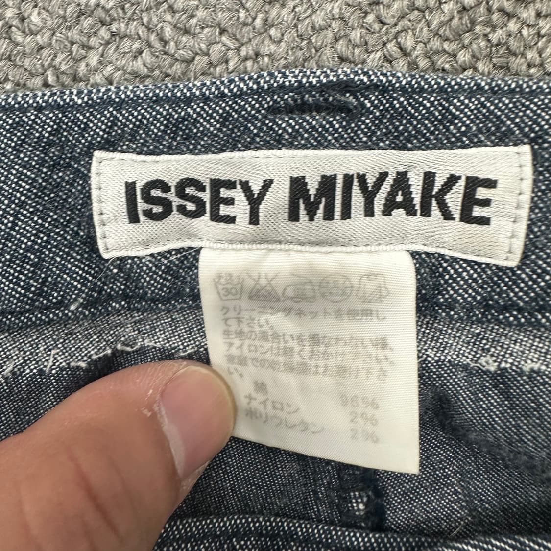 이세이미야케 여성 디테일 데님팬츠 상품이미지4