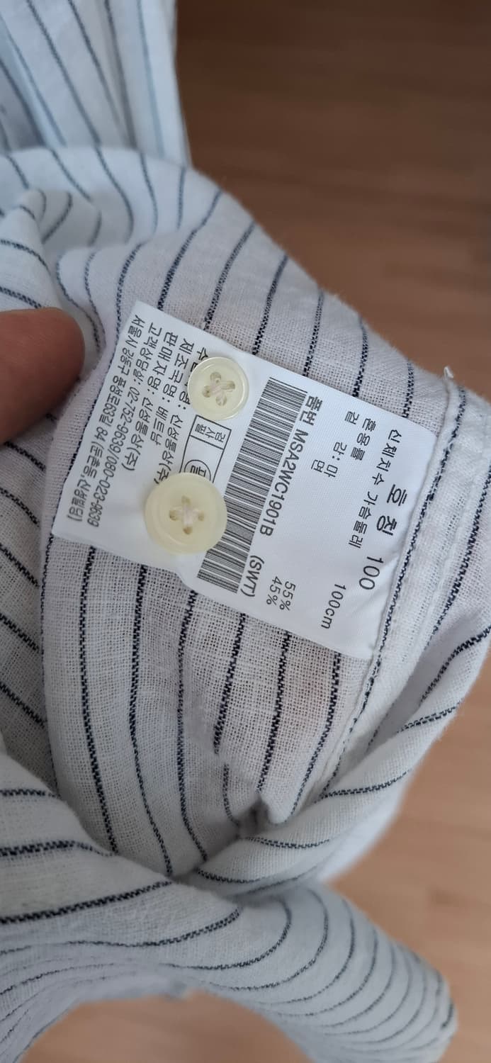 새제품) 탑텐 스트라이프 린넨 셔츠 100 상품이미지4