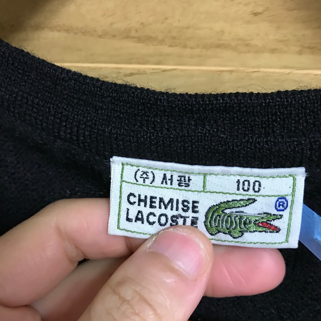 라코스테 브이넥 니트 상품이미지3