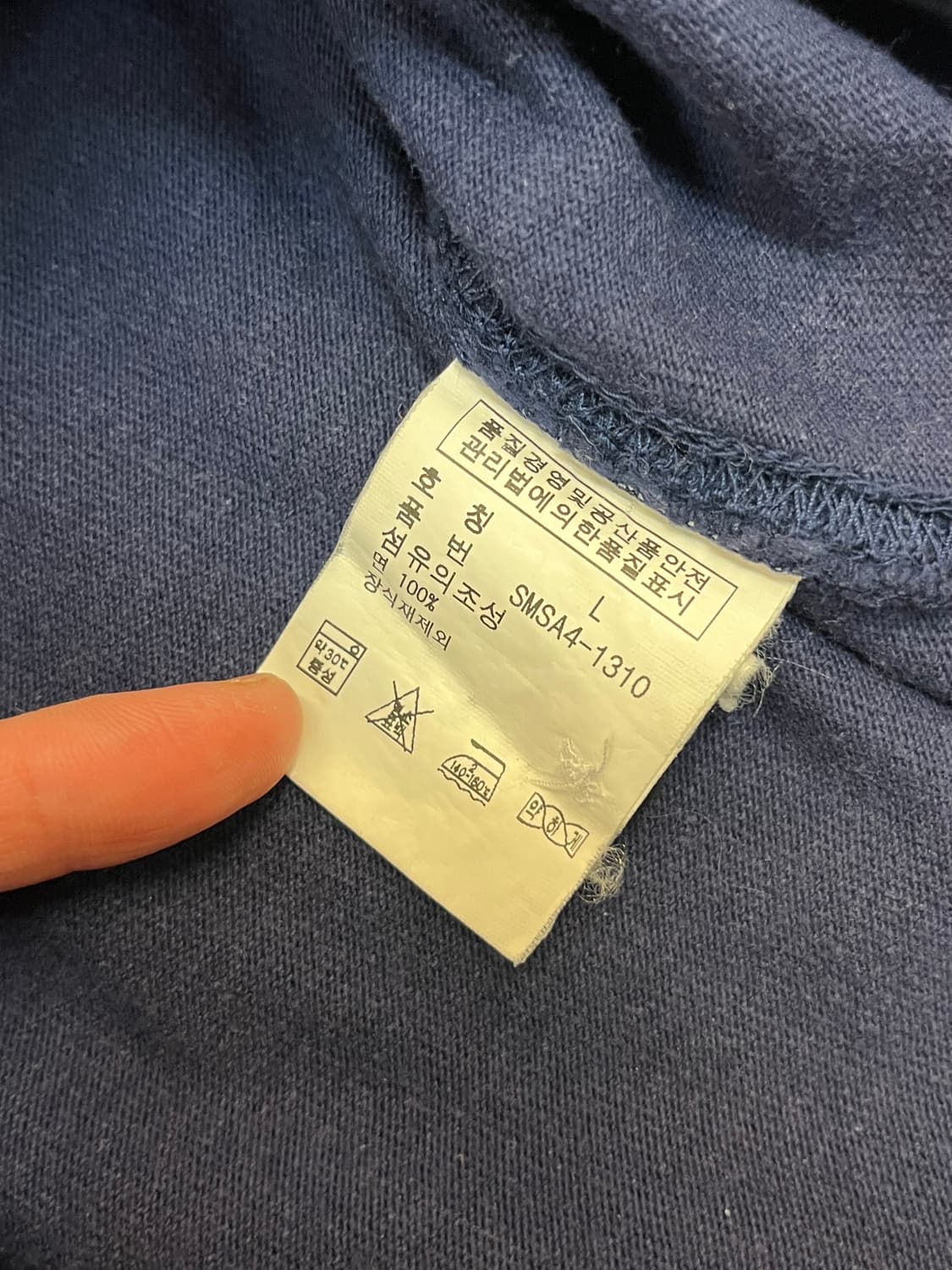 폴로 랄프로렌 빅포니 럭비티 네이비 L #csz2457 상품이미지4