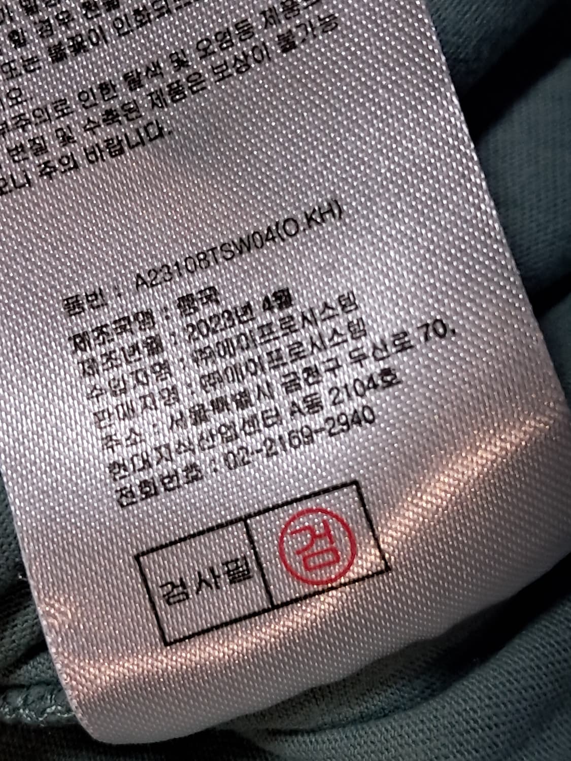 폴로클럽 여성 반팔티 95 상품이미지10