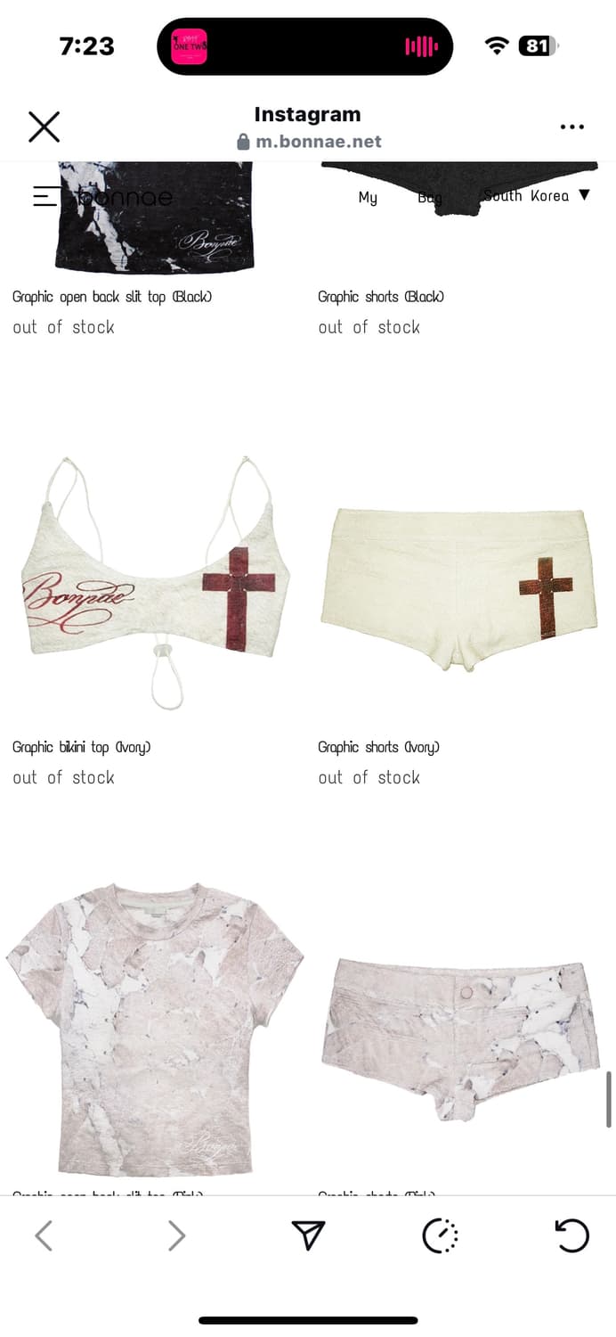 Bonnae set 상품이미지6