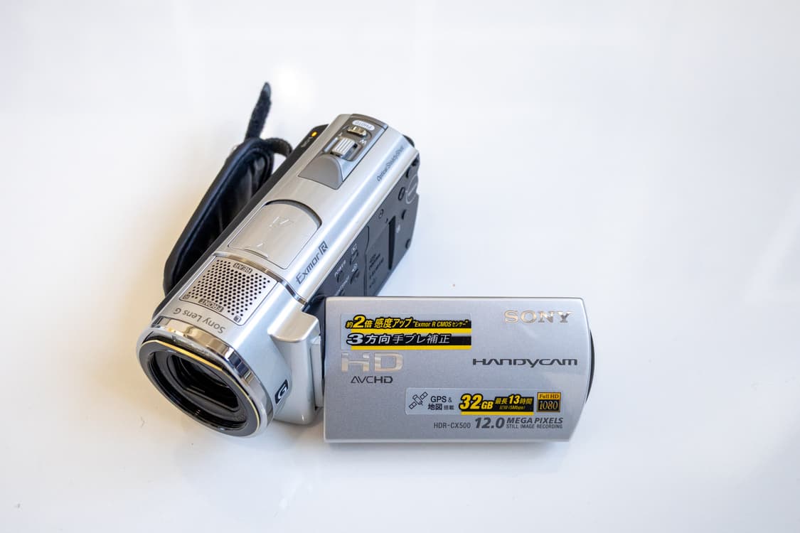 Sony HDR-CX500V / 빈티지 디지털 캠코더 상품이미지1