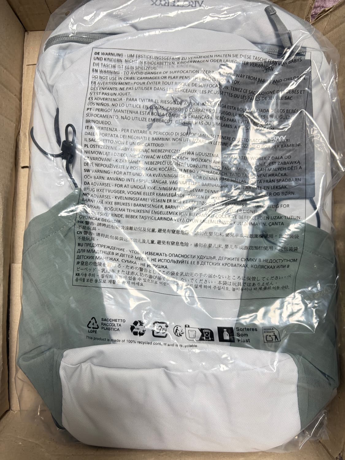 아크테릭스 맨티스 16 솔리튜드 백팩 가방 상품이미지1