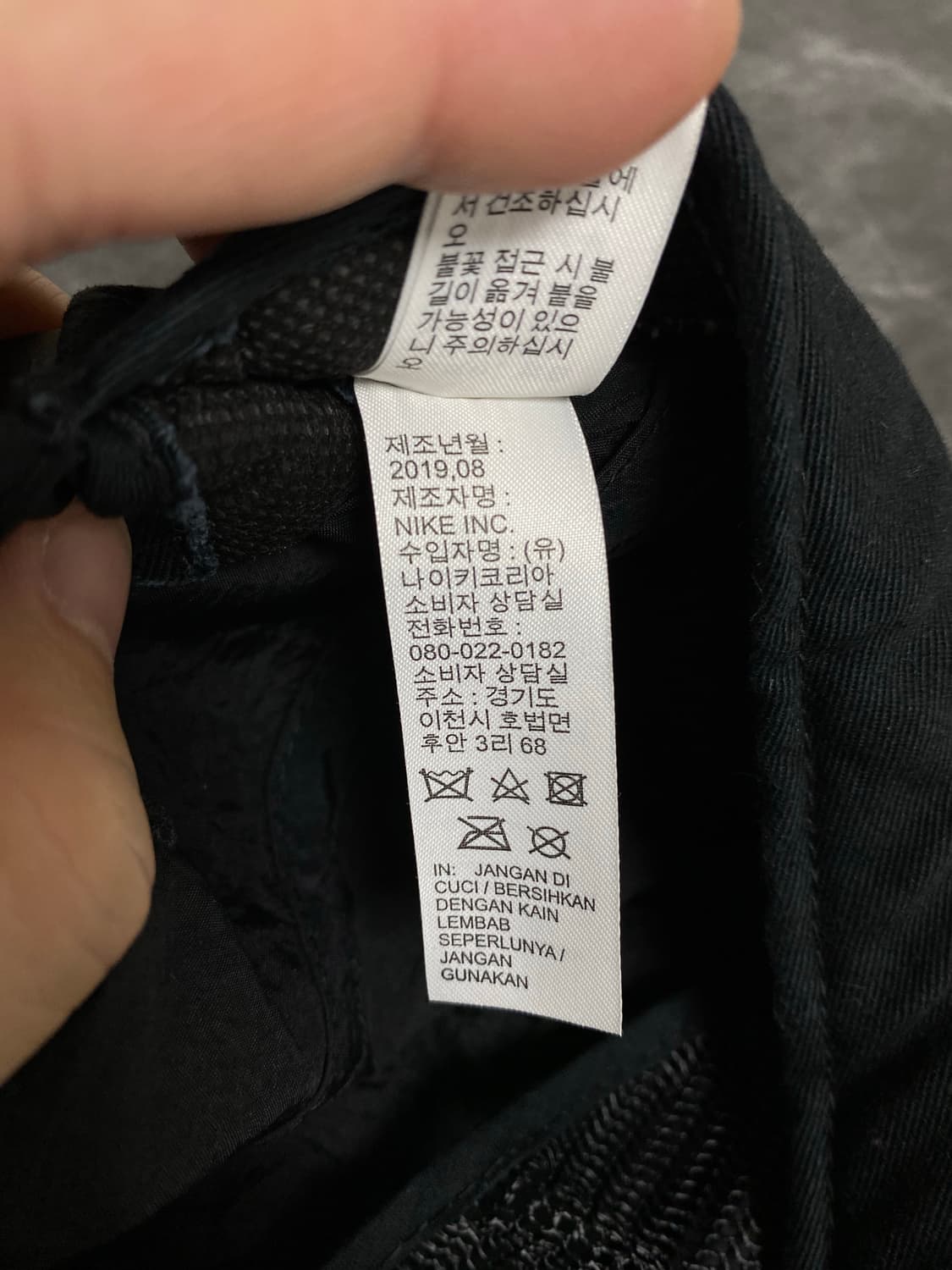 나이키 업템포 나일론 스냅백 상품이미지8