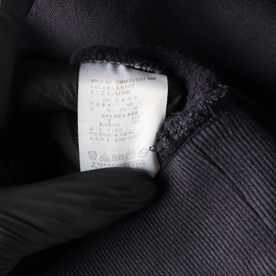 디키즈 후드티 L 상품이미지6