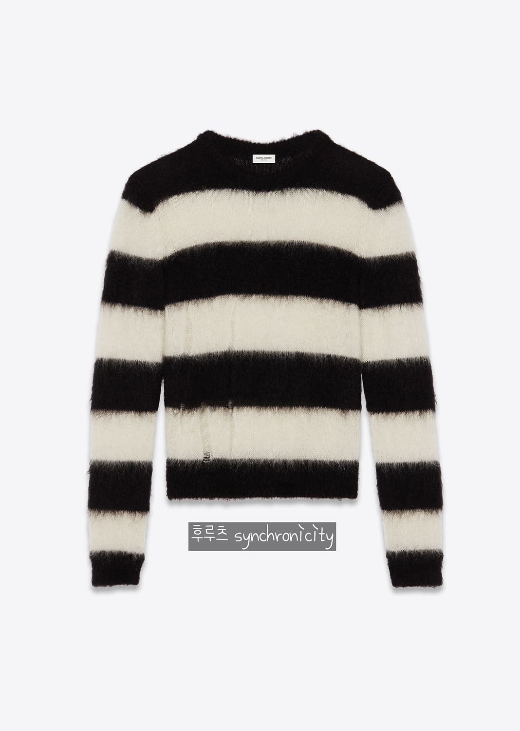 생로랑 모헤어 니트 상품이미지4