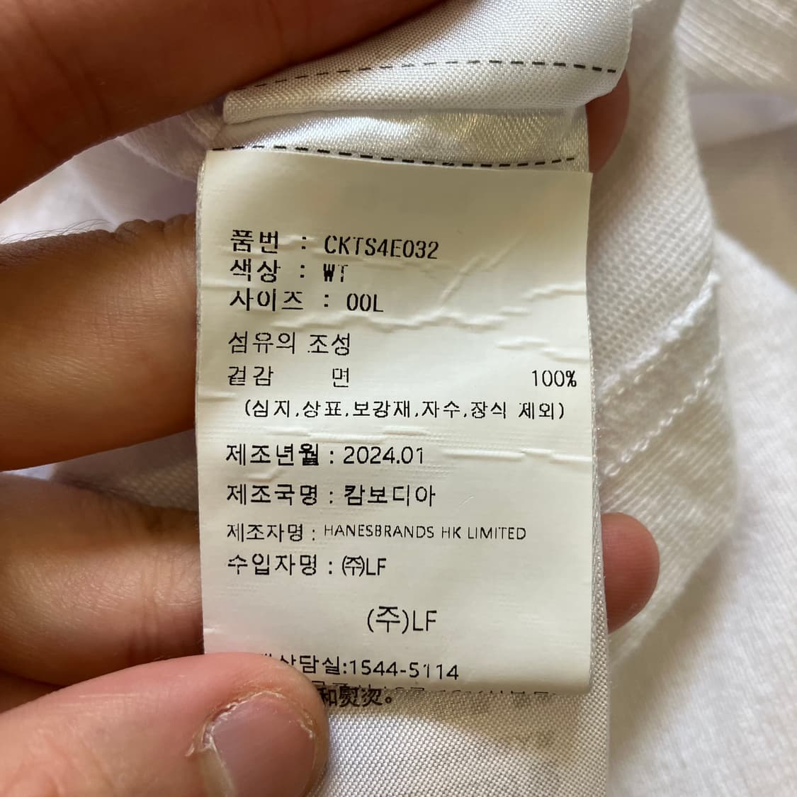129 챔피온 리버스위브 반팔 상품이미지3