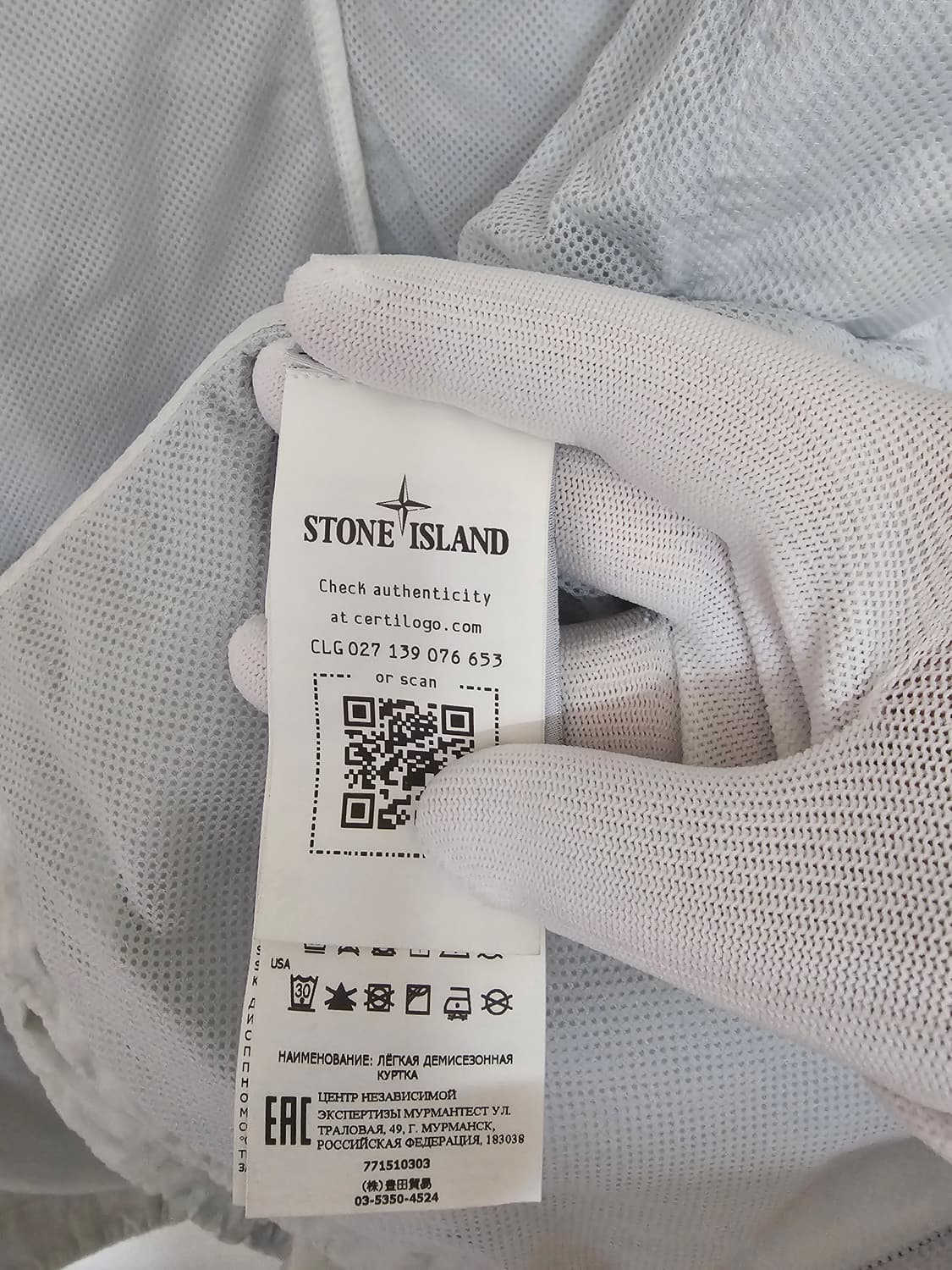 스톤아일랜드 나슬란 라이트 오버셔츠 상품이미지8