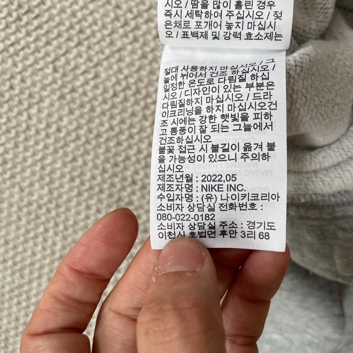 나이키 여성 조거팬츠  9344 상품이미지7