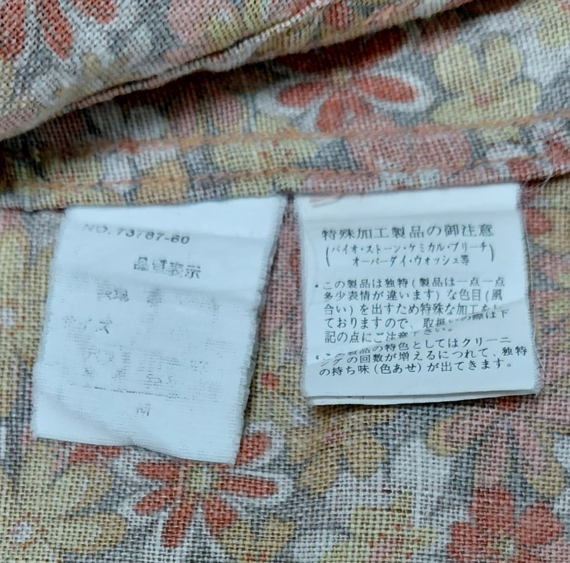 [M] 실크 앤 로드(SILK & ROAD) 린넨 플라워 배색 셔츠 자켓 상품이미지8