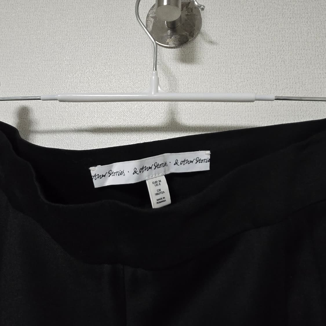 앤아더스토리즈 울 슬랙스 / 여성 팬츠/ 여성 슬랙스  상품이미지2