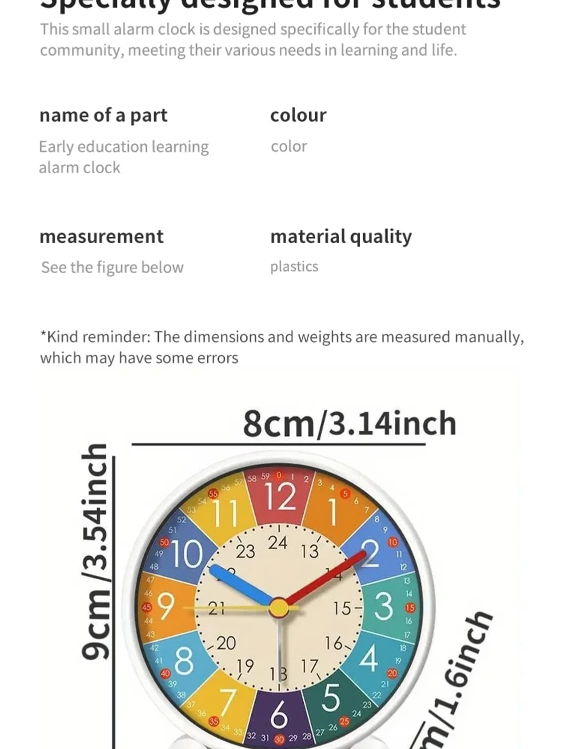 조기학습 알람 탁상시계 데스크탑 침실 공부 서재 상품이미지3