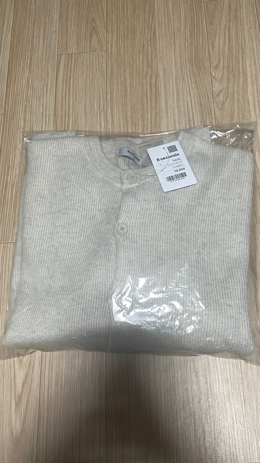 새제품) XL 에잇세컨즈 라쿤 블렌디드 라운드 카디건 - 베이지 상품이미지7