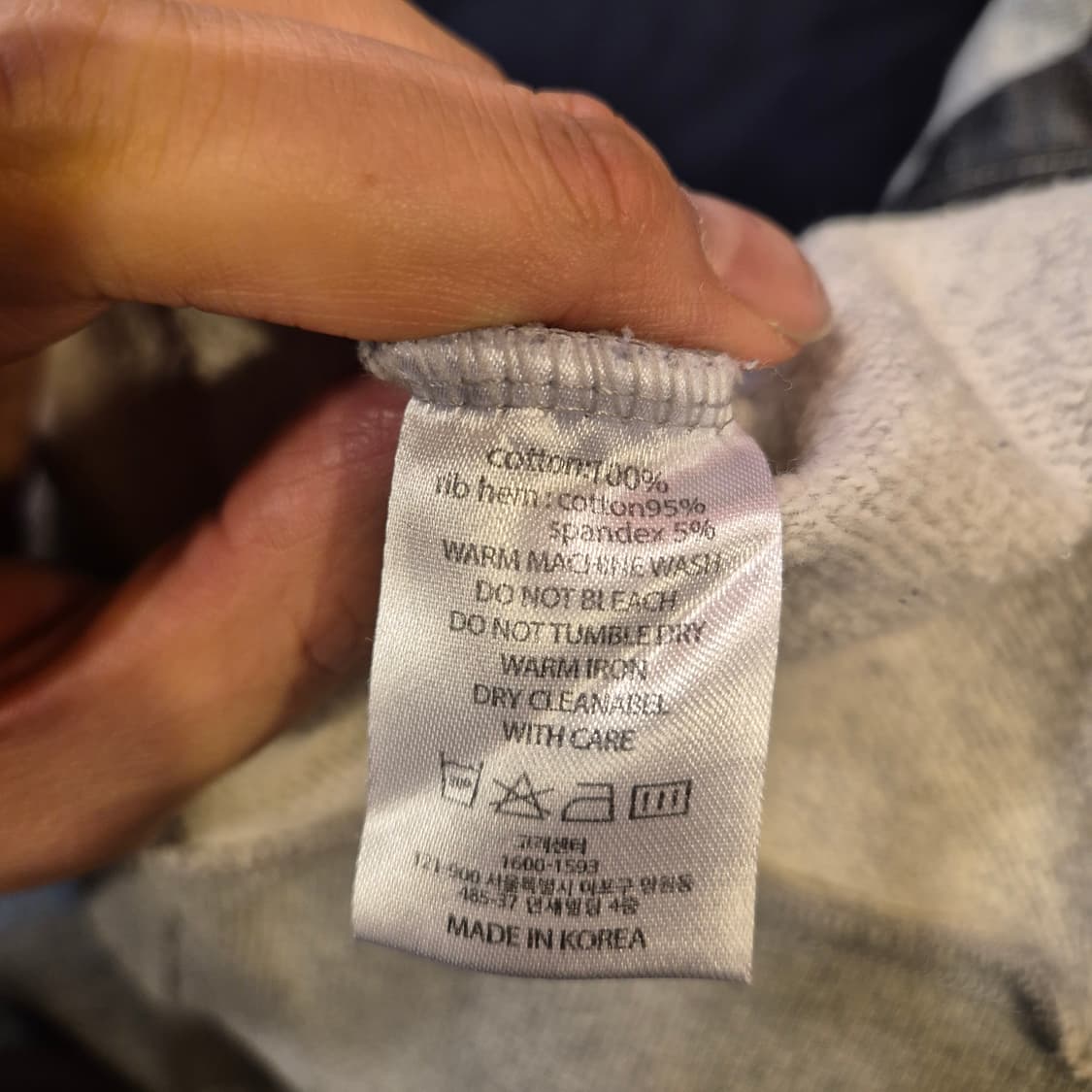 XL 아임낫휴먼비잉 그레이 후드  상품이미지4