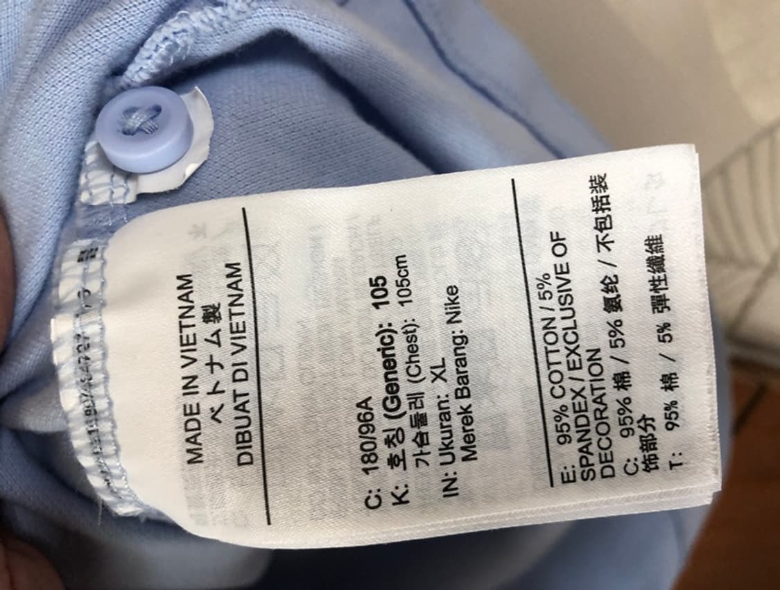 나이키 20-22 대한민국축구국대 코치지급/실착 폴로티셔츠 XL(105) 상품이미지5