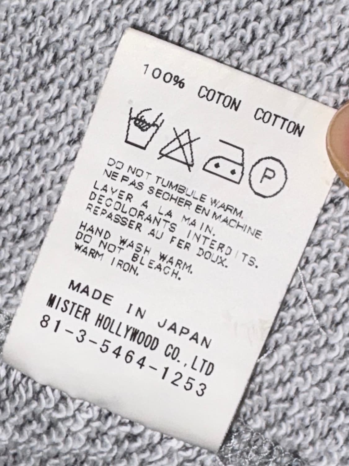 N.HOLLYWOOD 그레이 후드 집업 상품이미지9