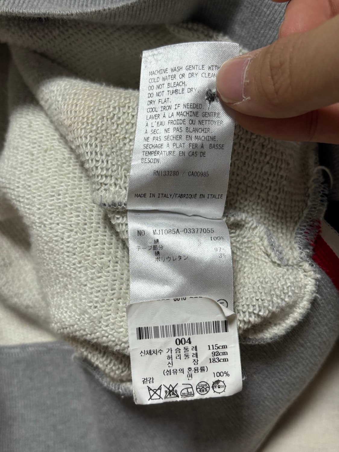 톰브라운 백삼선 맨투맨 [4] 상품이미지8