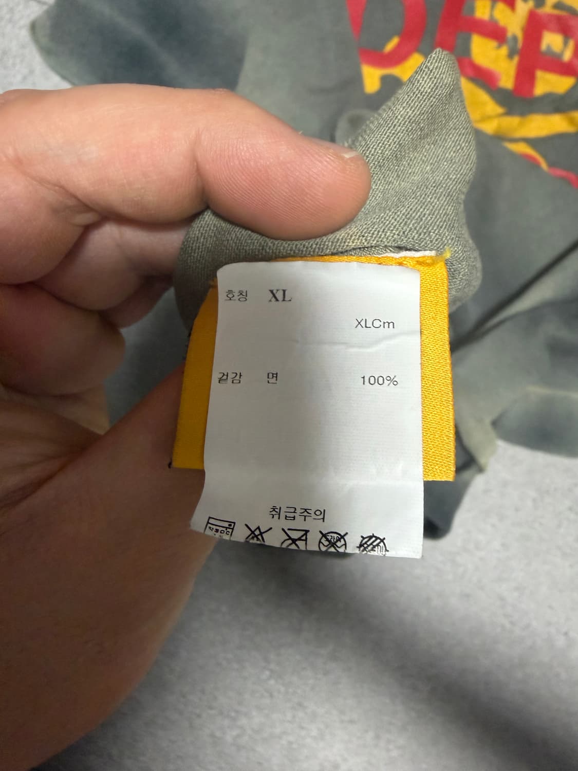 갤러리디파트먼드 반팔 상품이미지6