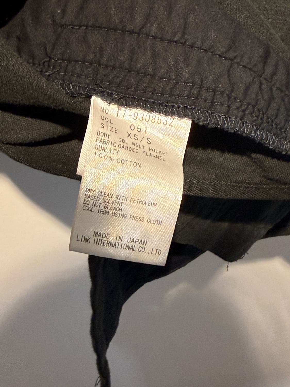 17AW Re-Edition Back Zip Fringe Shirt 상품이미지6