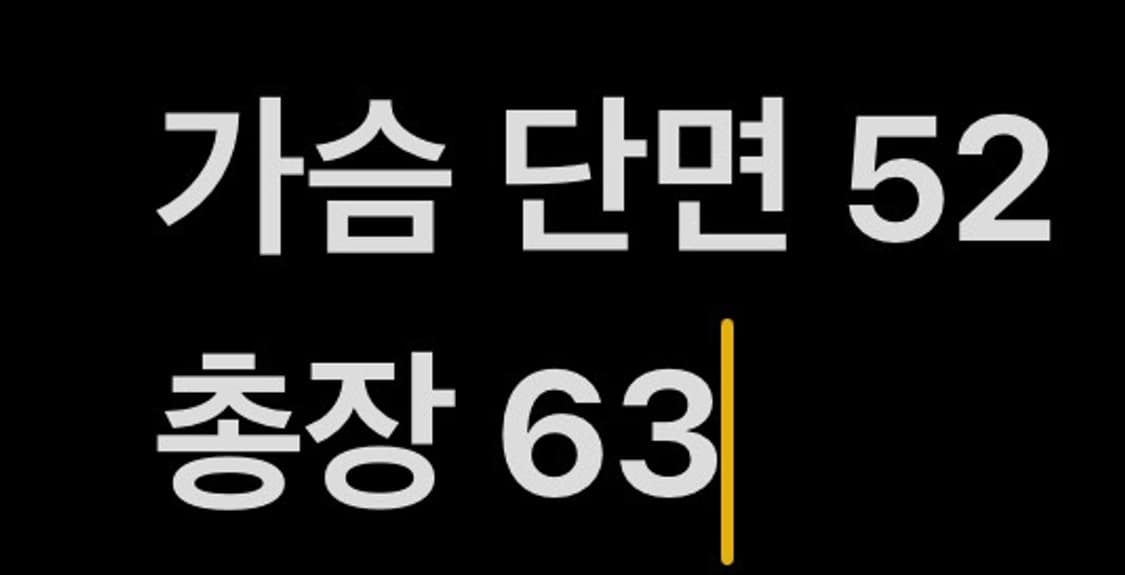 [ 정품/M ] 풋조이 아가일 니트 b16 상품이미지7