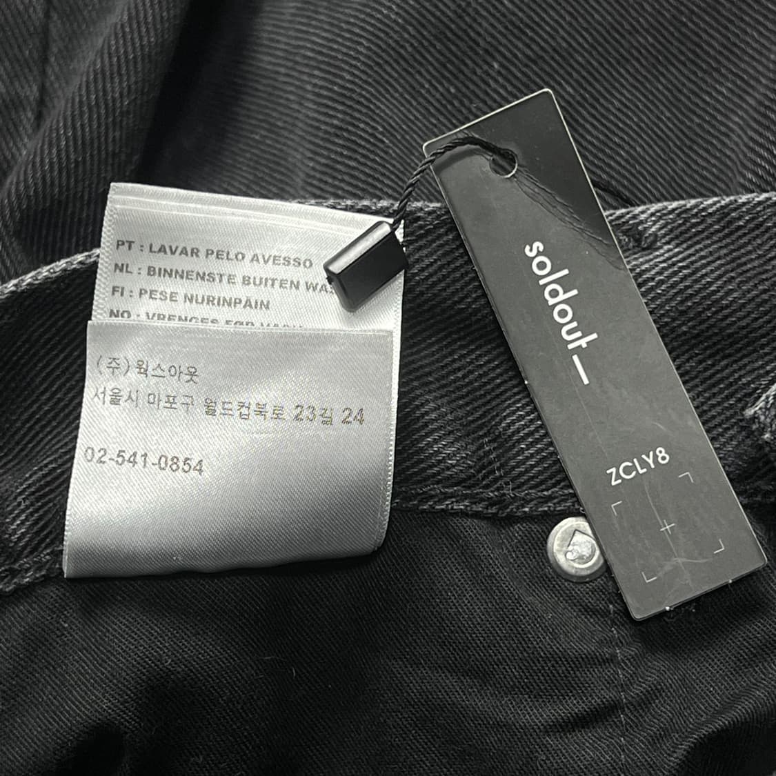 칼하트 WIP 뉴엘 데님 팬츠 블랙 30 상품이미지4