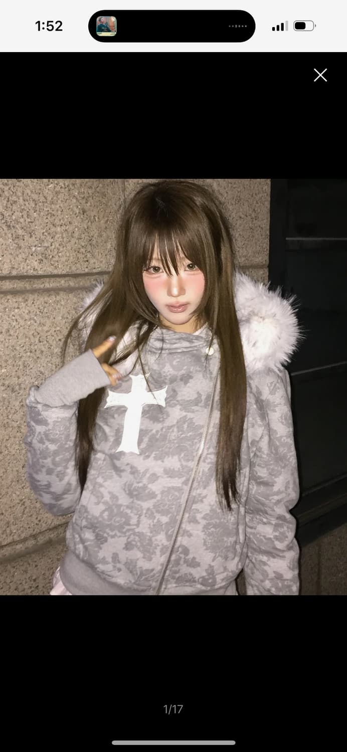 러브이즈트루 퍼 후드집업 상품이미지3