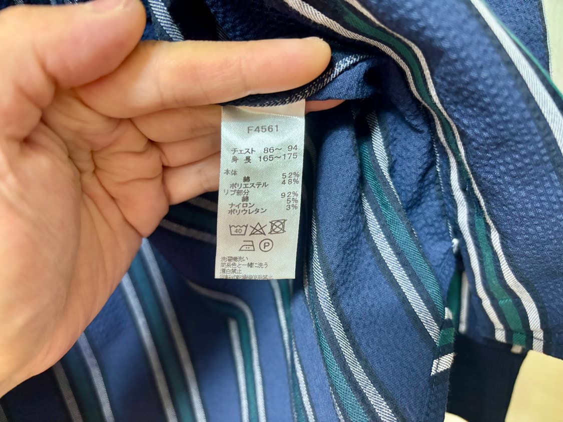 프레드페리 시어서커 셔츠 자켓 시보리 90~95 새제품 상품이미지4