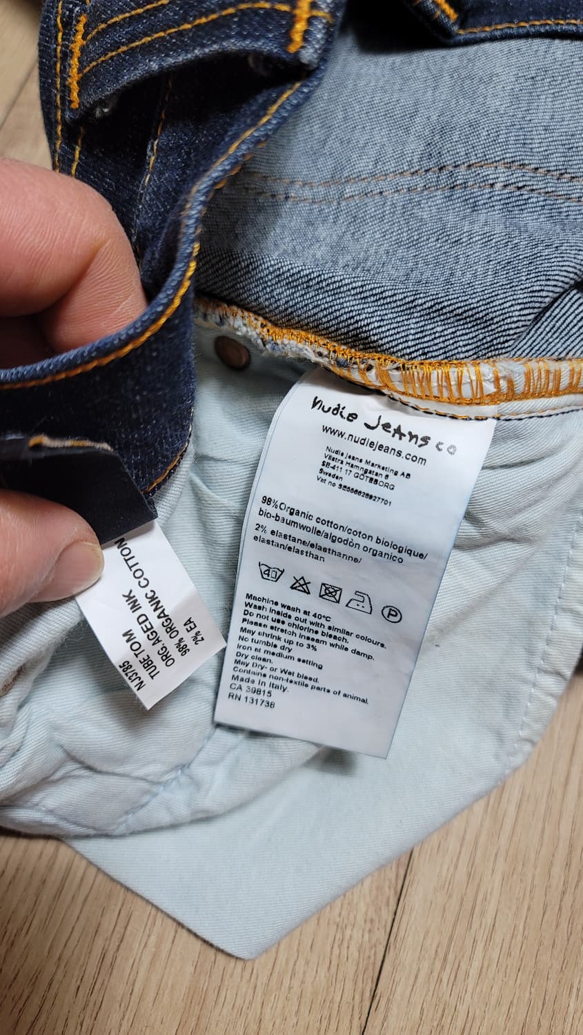 누디진 튜브탐 거의새거 29-32 상품이미지8