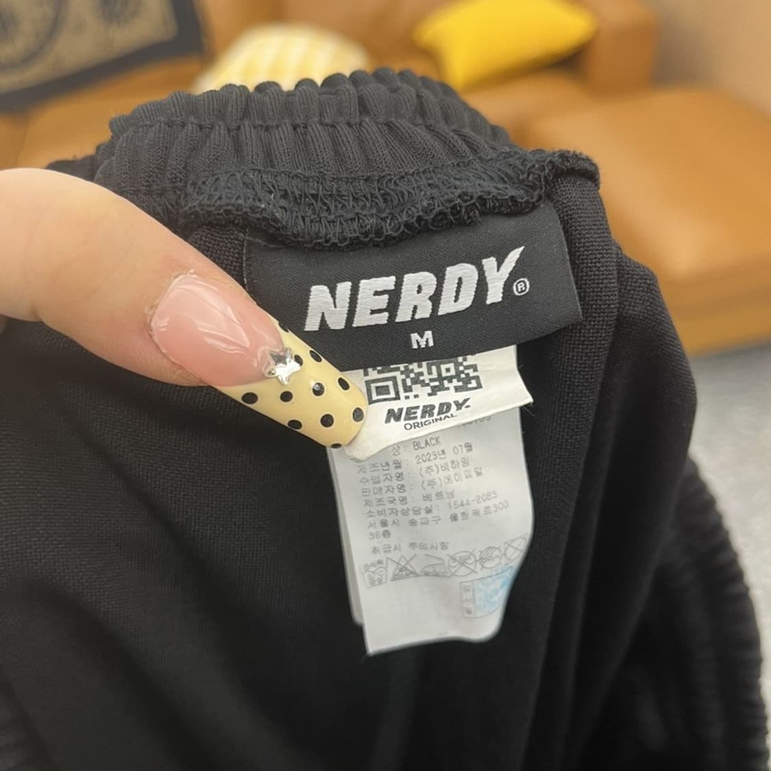 널디 키치 스트릿 힙합 블랙퍼플 져지 트랙팬츠 M C09765 상품이미지5