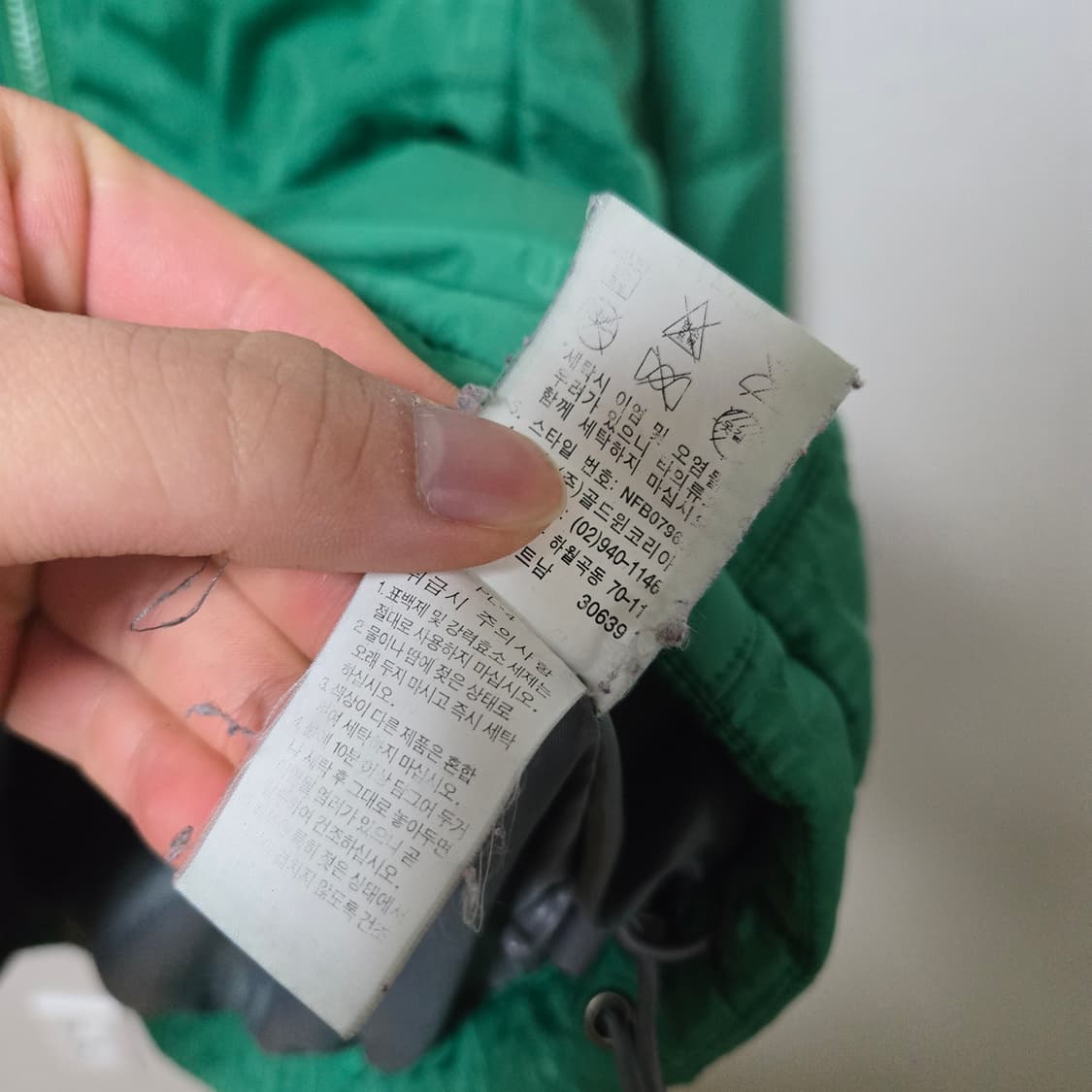 노스페이스 그린 경량패딩  상품이미지7