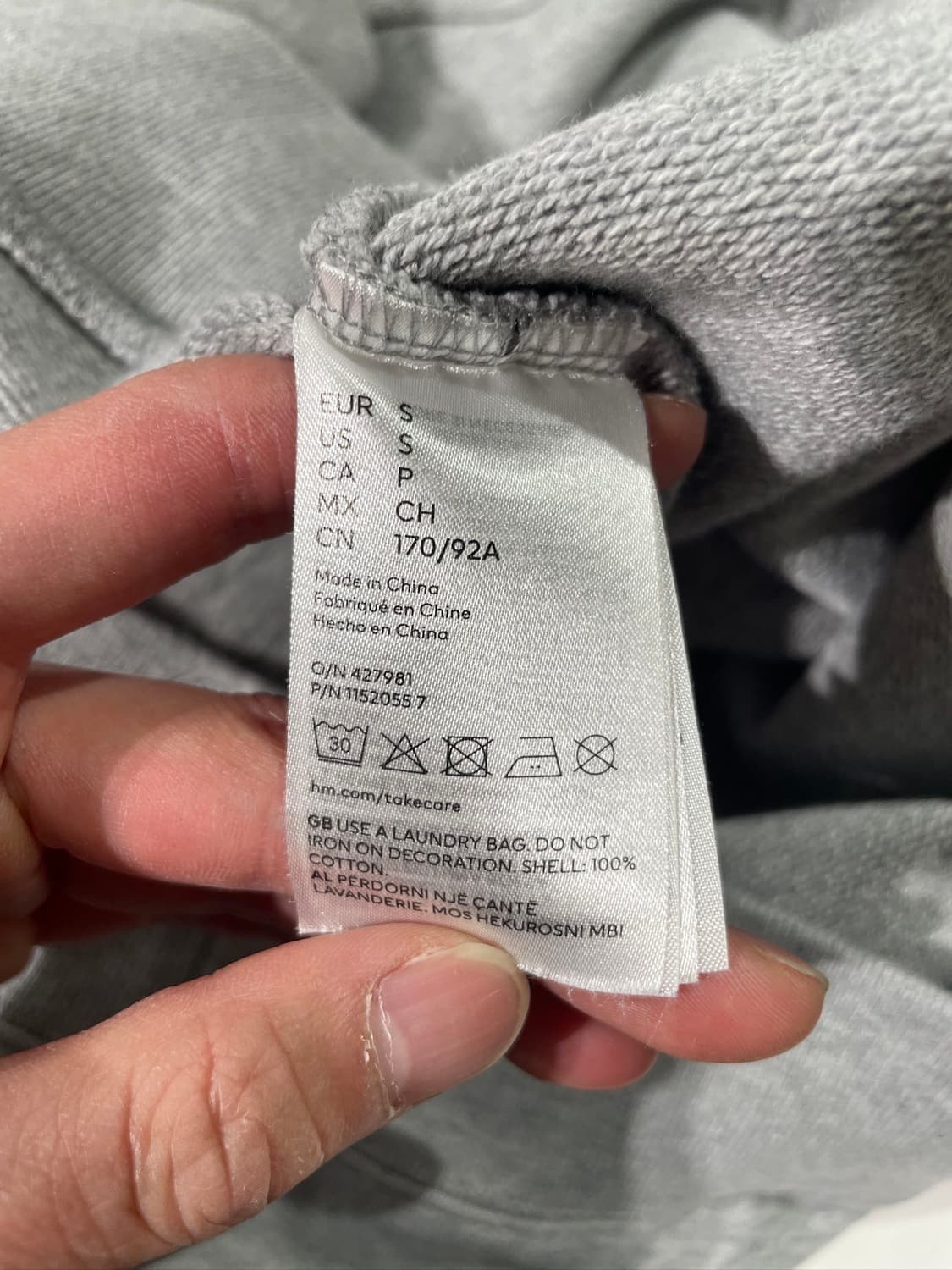 뮈글러 x h&m 멜란지 라이트 그레이 스타 모티프 후디 상품이미지8