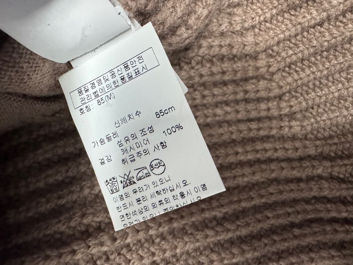 브루넬로 쿠치넬리 캐시미어 상품이미지4