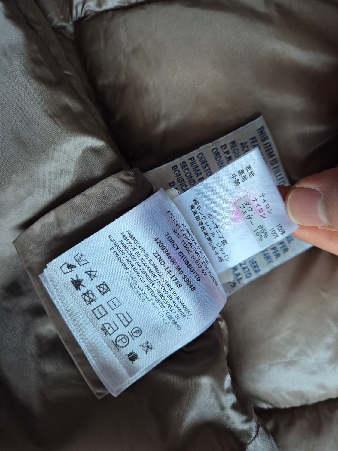 moncler Torcy 몽클레어 토르콘 패딩 상품이미지5