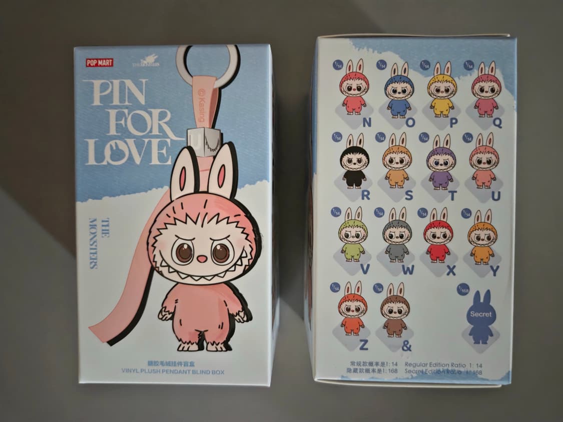 팝마트 미니 라부부 내 마음속 비밀번호 N-Z 상품이미지1