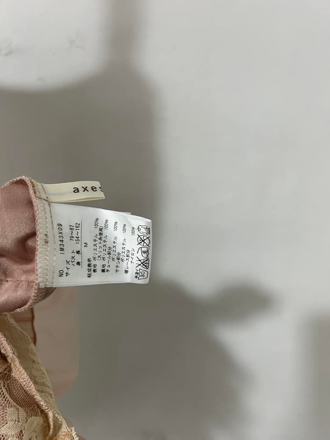 vtg dress 상품이미지4