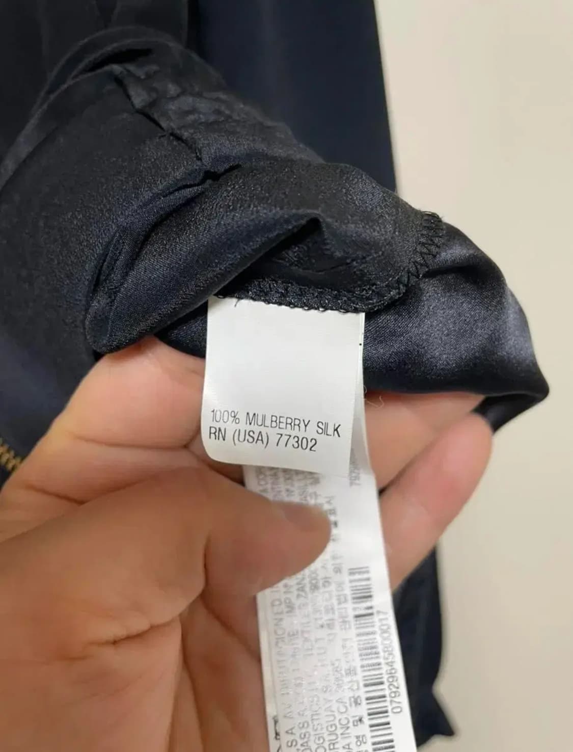 자라 Zara 여성 멀버리실크100% 점퍼 XS 사이즈 상품이미지4