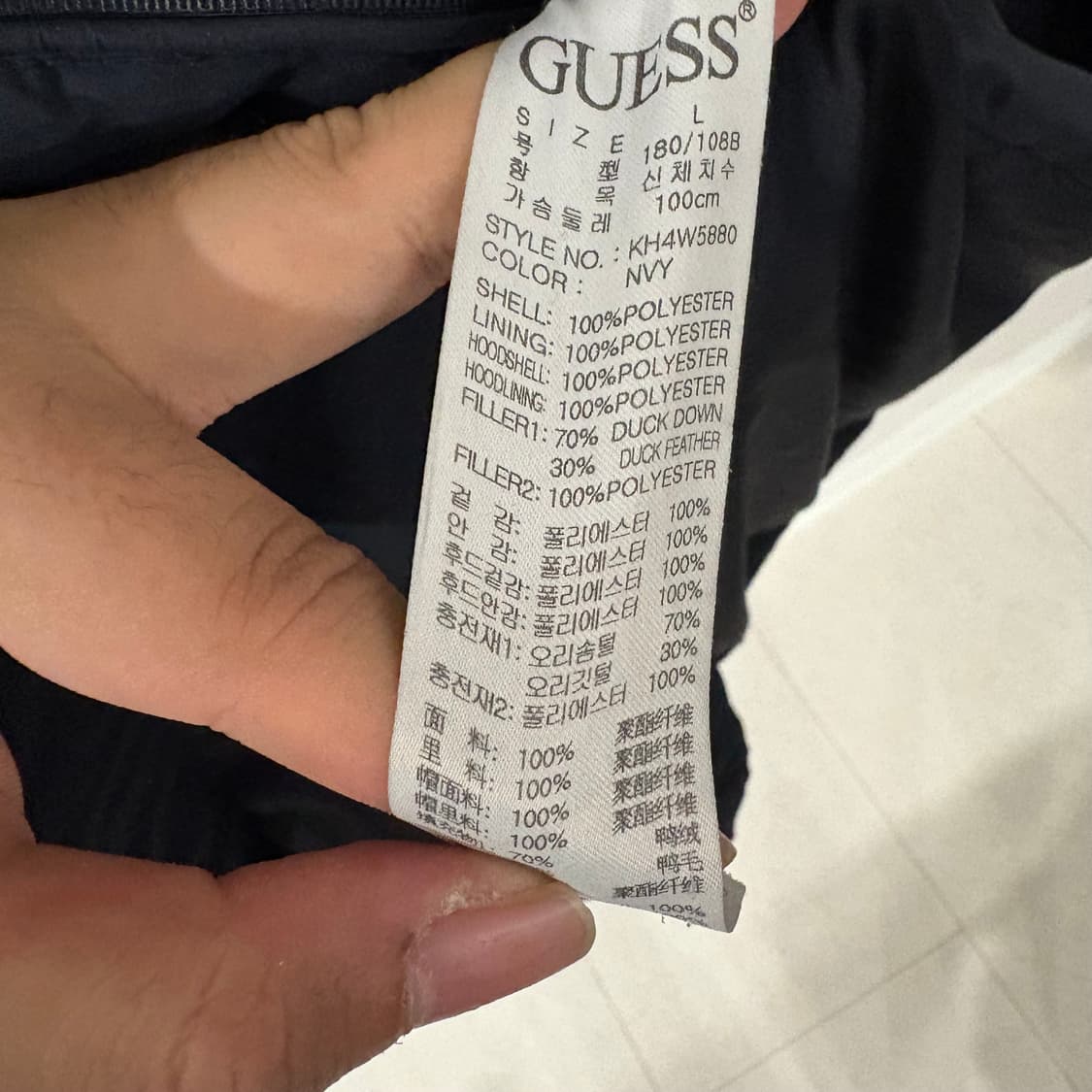 게스 네이비 롱패딩 남성용 100(L) 상품이미지8