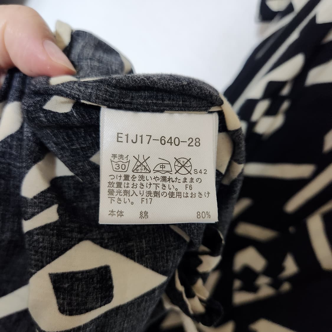 일본 버버리 원피스 M-L 상품이미지7