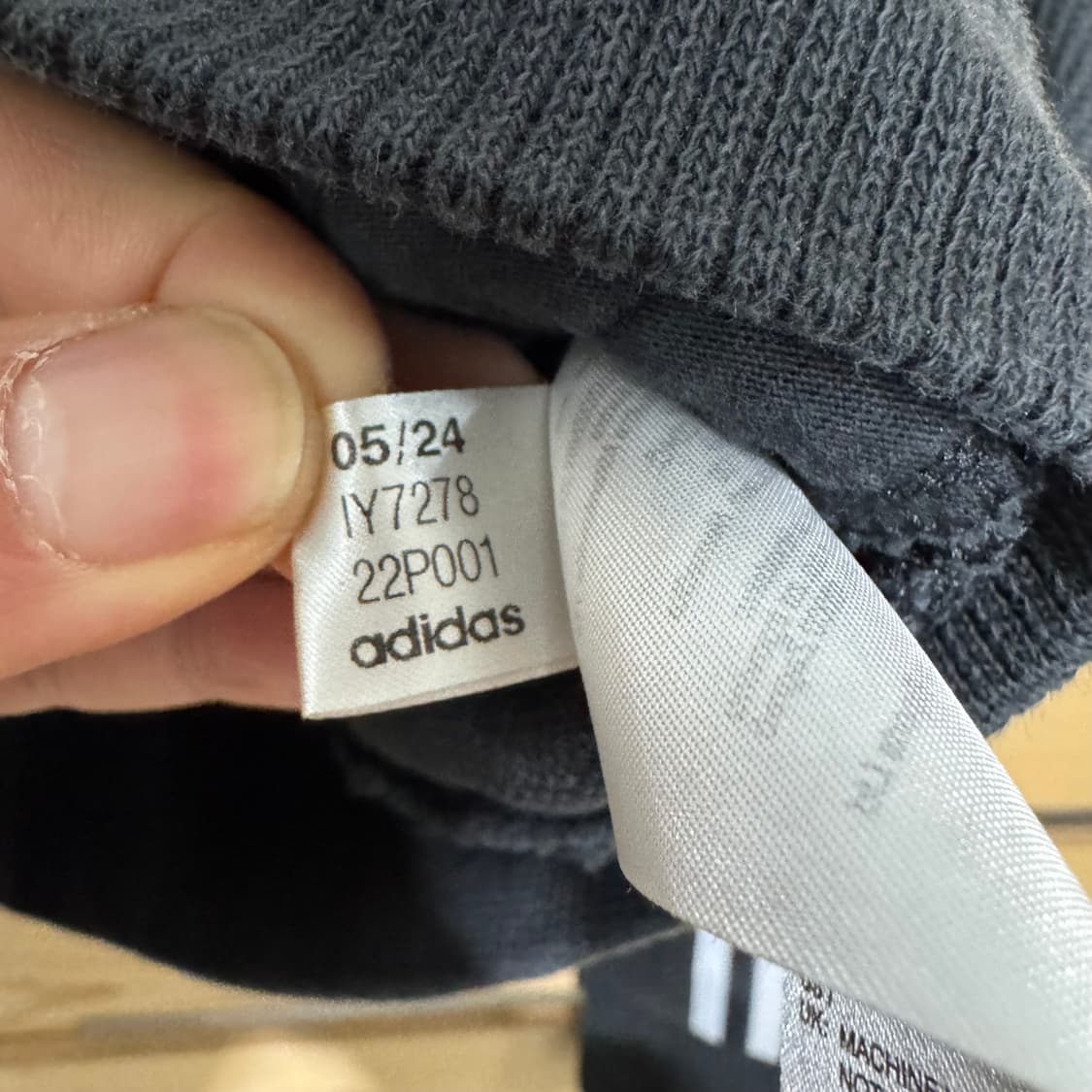 아디다스 져지 상품이미지4