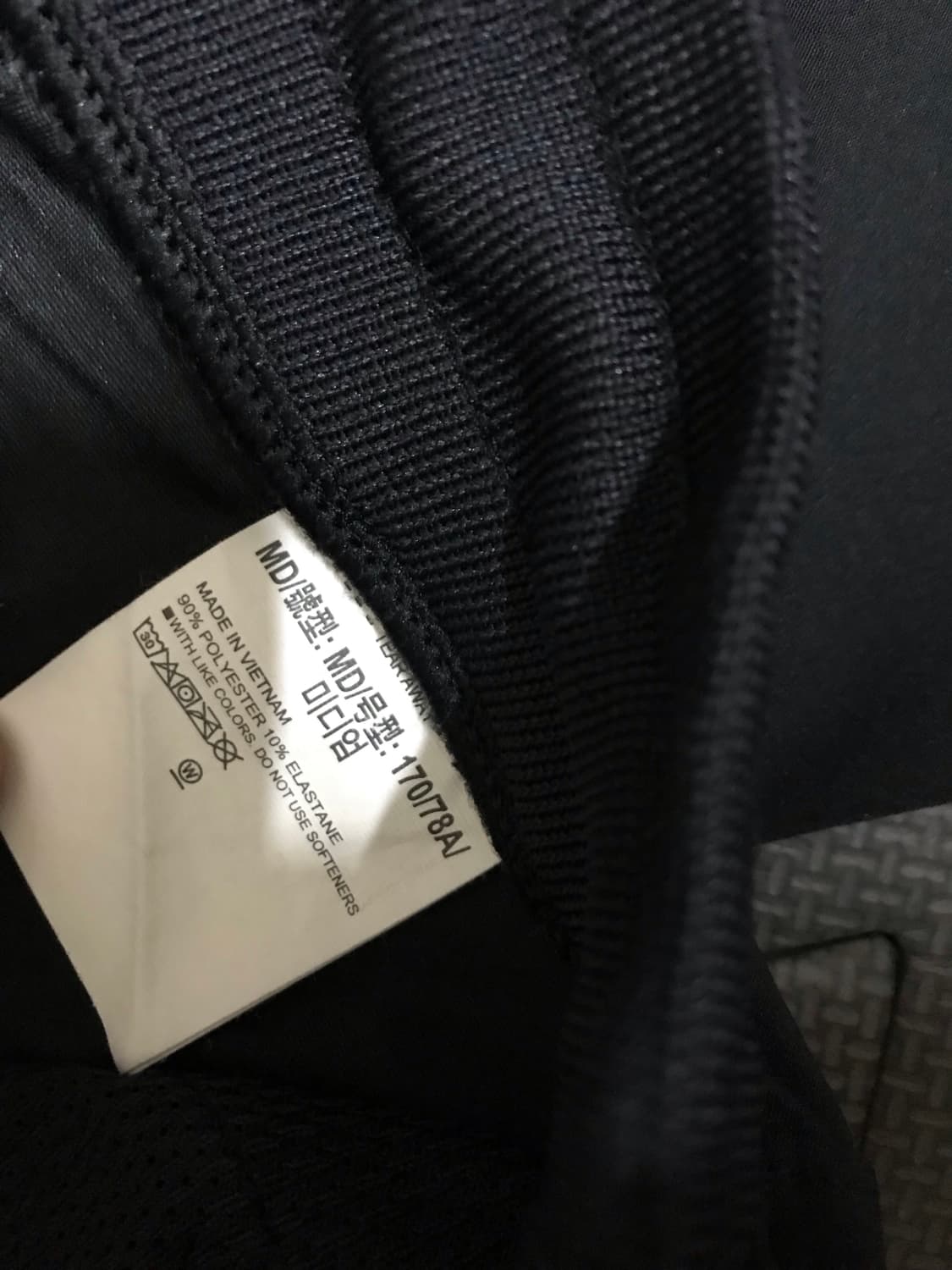 언더아머 엘리트조거팬츠 상품이미지5