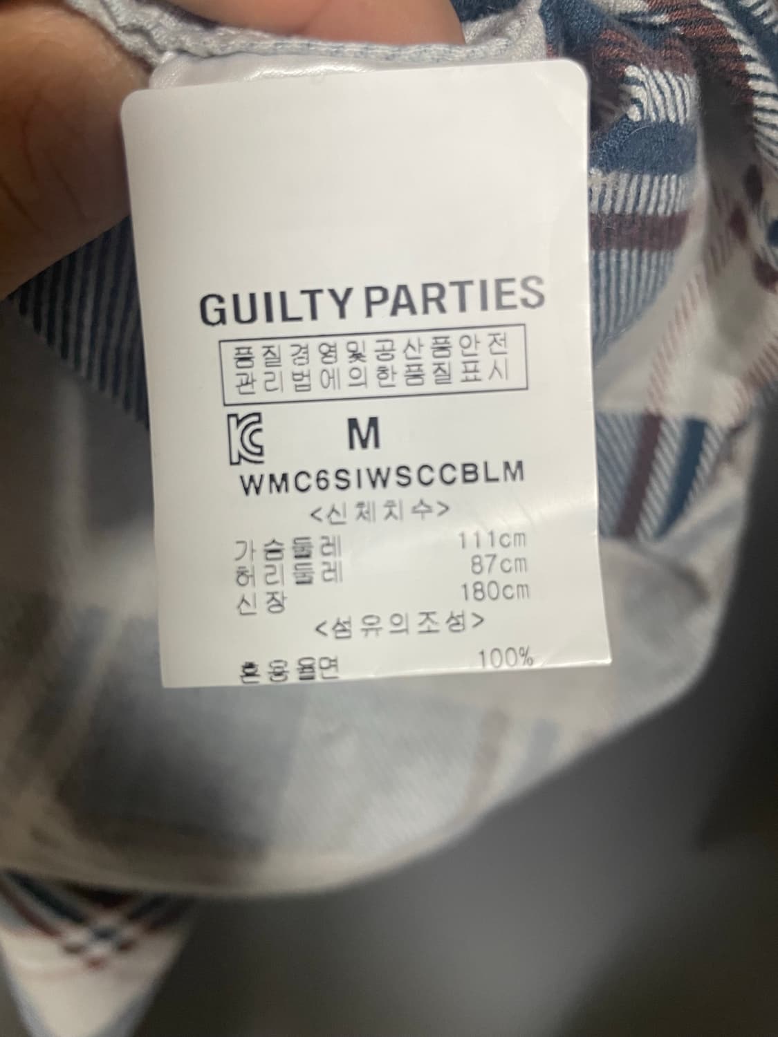 와코마리아 체크 셔츠 상품이미지5