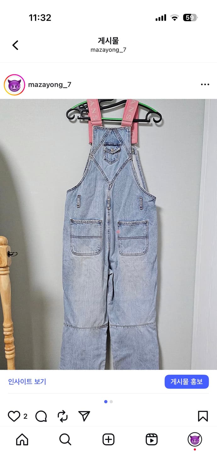 게스 빈티지 데님 멜빵 팬츠 상품이미지1