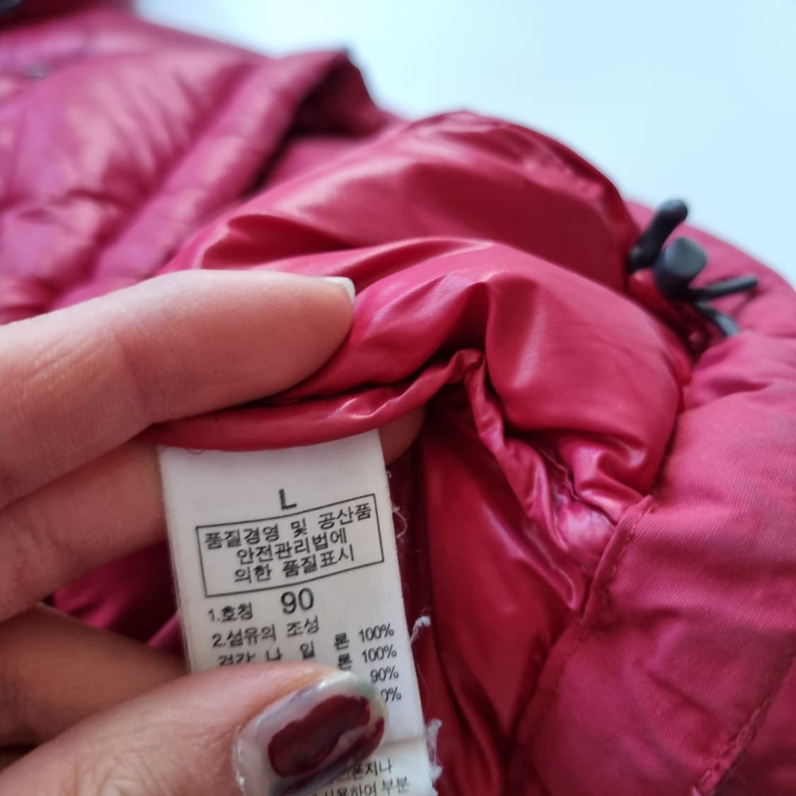 노스페이스 스킴스맛 고프코어 애벌레 패딩  상품이미지5