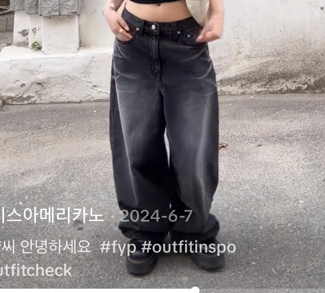 아워캐비넷 팬츠 상품이미지1