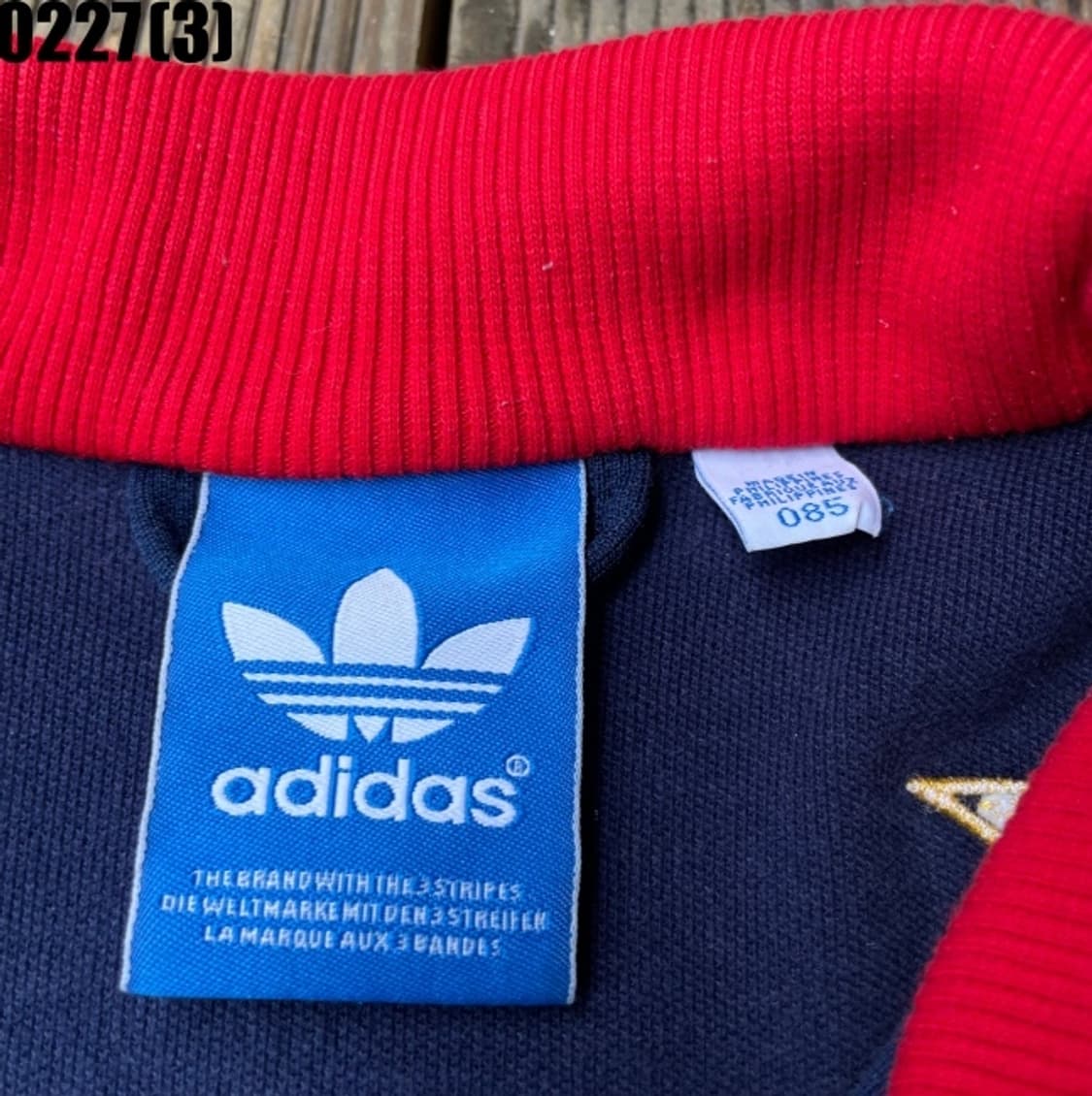 아디다스 바이에른 뮌헨 트랙탑 패치 져지 상품이미지3