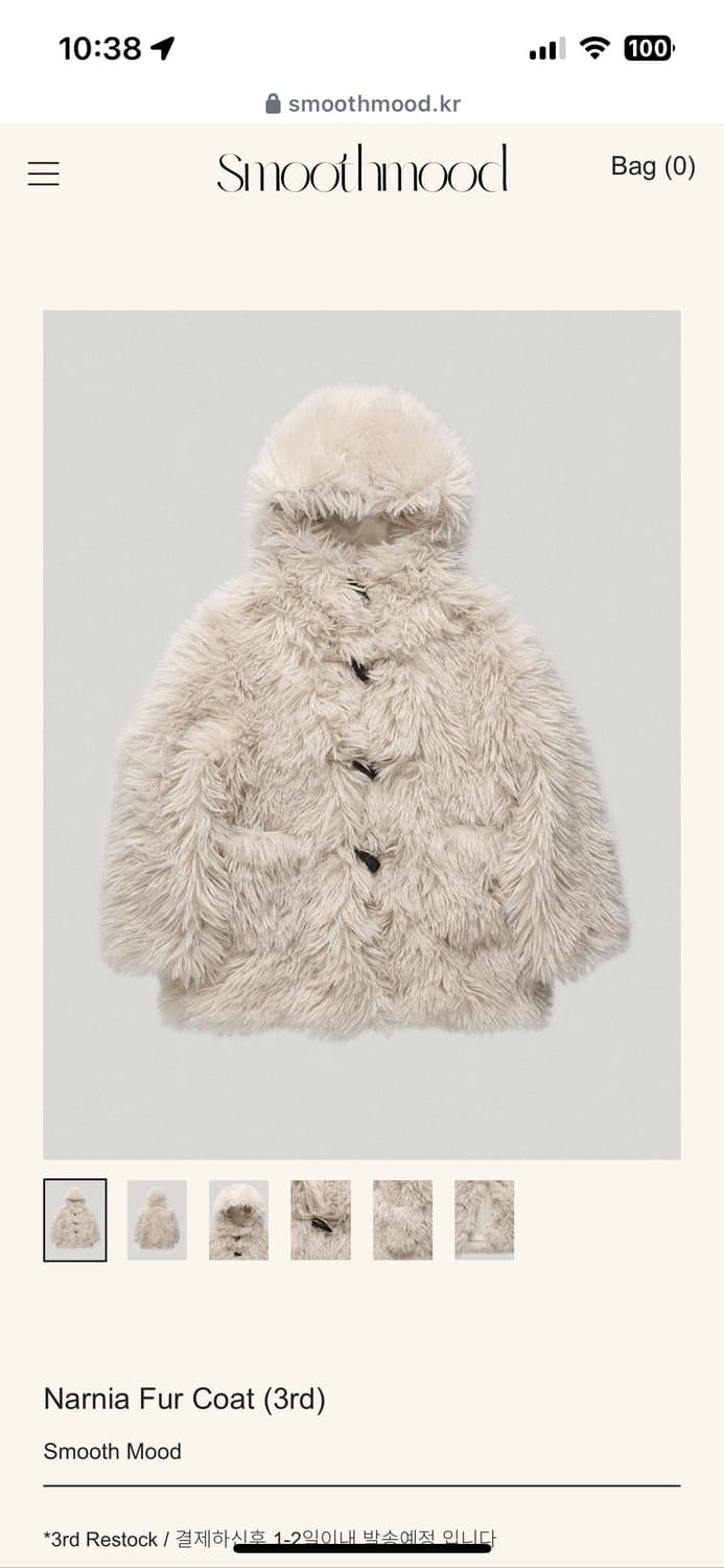 스무스무드 퍼 코트  상품이미지1