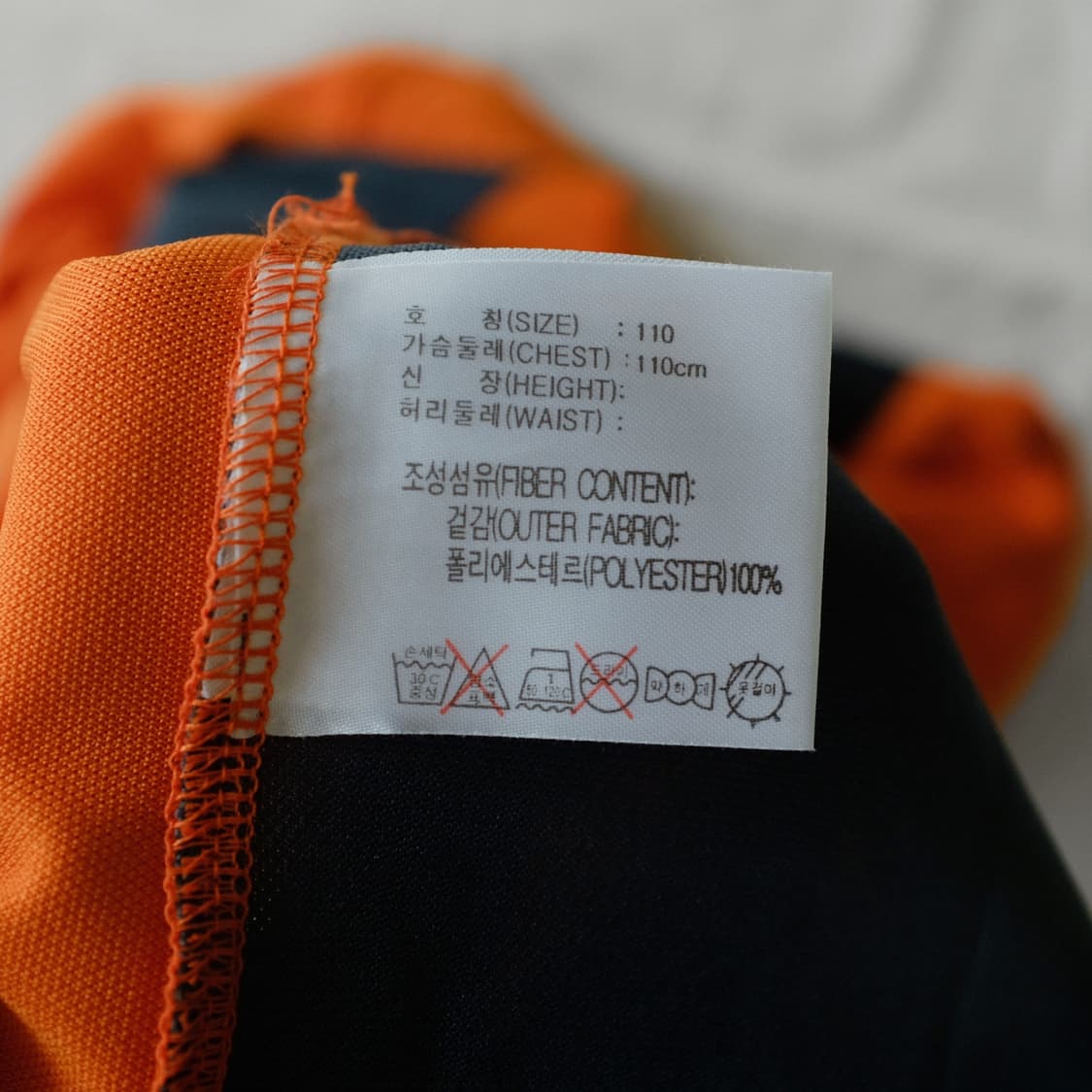 2000‘s Nike GK Long Sleeve 상품이미지4