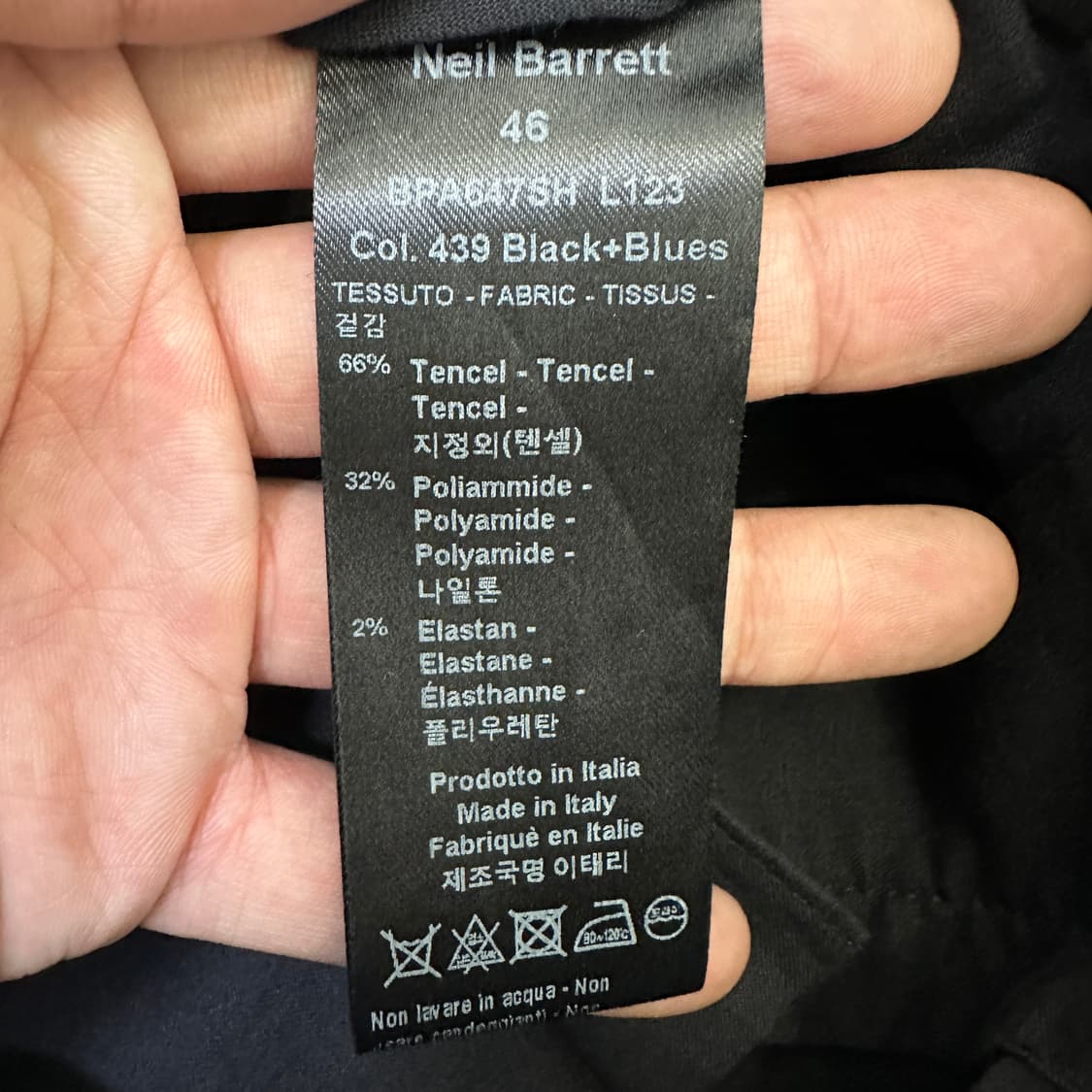 [46] 닐바렛 슬랙스 상품이미지4