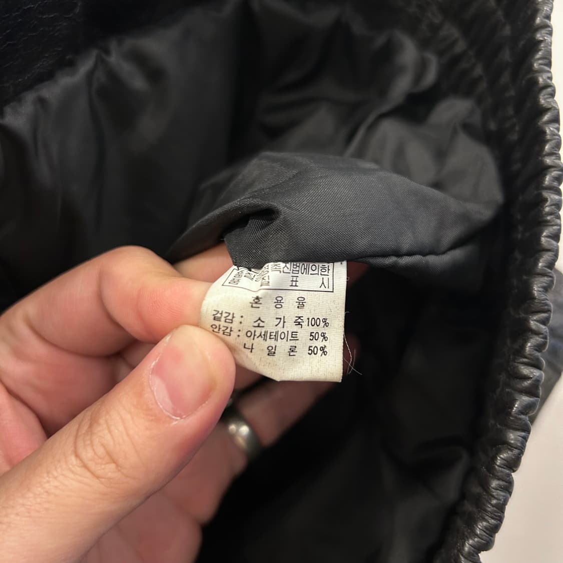 H.B LEATHER 카우하이드 바이커 레더 베스트 상품이미지4